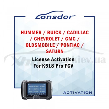 Активация Lonsdor GM License Activation For K518 Pro FCV
